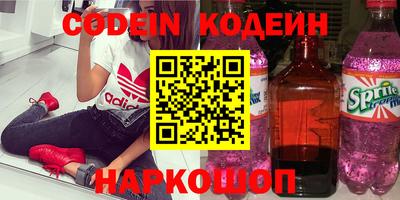 дживик Тверь
