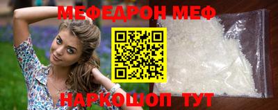 гидропоника Тара