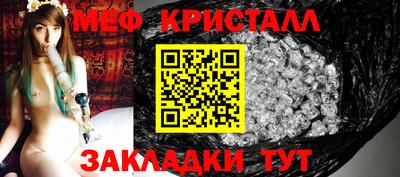 дживик Тверь