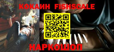 гидропоника Тара