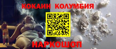 дживик Тверь