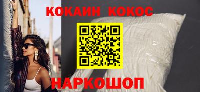 гидропоника Тара
