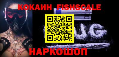 дживик Тверь