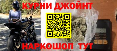 гидропоника Тара