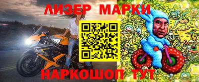 меф Татарск