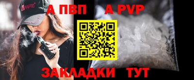 гидропоника Тара