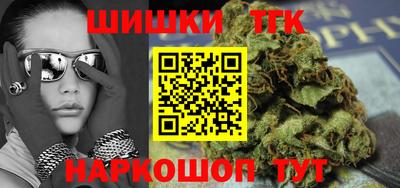дживик Тверь