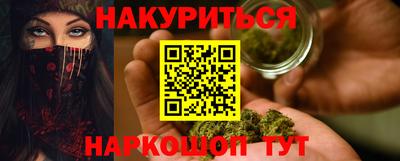 дживик Тверь