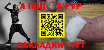 гидропоника Тара