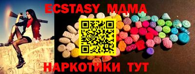 гидропоника Тара