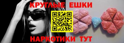 гидропоника Тара