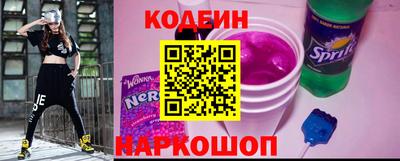 дживик Тверь