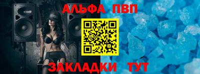 гидропоника Тара