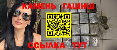 гидропоника Тара