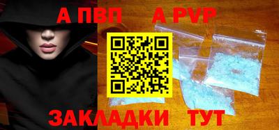 гидропоника Тара
