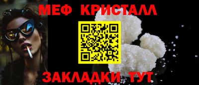 дживик Тверь