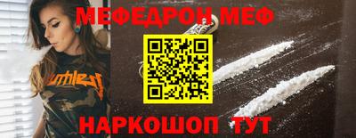 дживик Тверь