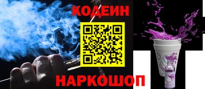 меф Татарск